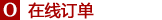 深圳注塑加工_深圳塑胶模具